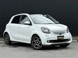 2017 Smart ForFour smart White Sedan for sale, Japanese used car export - photo 1 of 24 | GULJI TRADERS