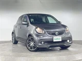 2017 Smart ForFour Smart ForFour BRABUS Exclusive Gray Sedan for sale, Japanese used car export - photo 1 of 24 | GULJI TRADERS