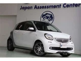 2017 Smart ForFour BRABUS Exclusive Other Sedan for sale, Japanese used car export - photo 1 of 45 | GULJI TRADERS