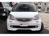 2017 Smart ForFour BRABUS Exclusive Other Sedan for sale, Japanese used car export - photo 17 of 45 | GULJI TRADERS