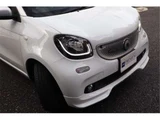 2017 Smart ForFour BRABUS Exclusive Other Sedan for sale, Japanese used car export - photo 19 of 45 | GULJI TRADERS