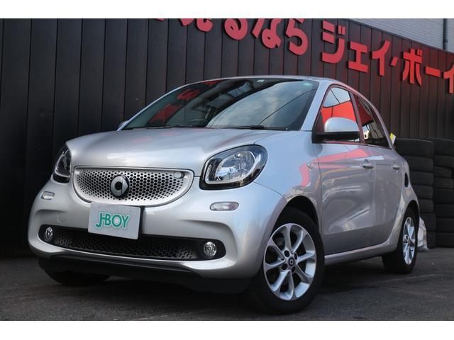2017 Smart ForFour passion Silver Sedan for sale, Japanese used car export | GULJI TRADERS