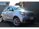 2017 Smart ForFour passion Silver Sedan for sale, Japanese used car export - photo 6 of 9 | GULJI TRADERS