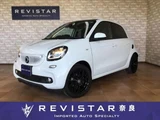 2017 Smart ForFour Turbo, black leather seats, panoramic gas White Sedan for sale, Japanese used car export - photo 1 of 9 | GULJI TRADERS