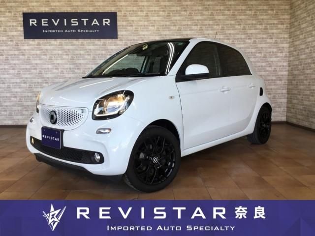 2017 Smart ForFour Turbo, black leather seats, panoramic gas White Sedan for sale, Japanese used car export - photo 1 of 9 | GULJI TRADERS