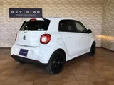 2017 Smart ForFour Turbo, black leather seats, panoramic gas White Sedan for sale, Japanese used car export - photo 2 of 9 | GULJI TRADERS