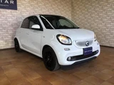 2017 Smart ForFour Turbo, black leather seats, panoramic gas White Sedan for sale, Japanese used car export - photo 5 of 9 | GULJI TRADERS