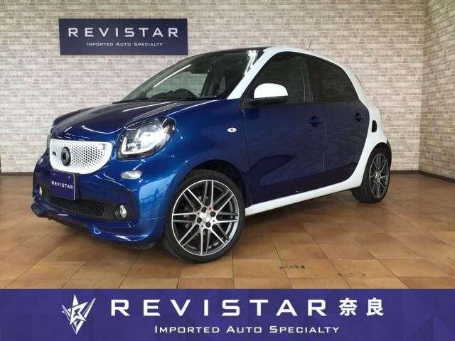 2017 Smart ForFour BRABUS Exclusive One-O Blue Sedan for sale, Japanese used car export - photo 1 of 9 | GULJI TRADERS