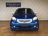 2017 Smart ForFour BRABUS Exclusive One-O Blue Sedan for sale, Japanese used car export - photo 3 of 9 | GULJI TRADERS