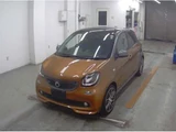 2017 Smart ForFour BRABUS Exclusive Brown Sedan for sale, Japanese used car export - photo 1 of 6 | GULJI TRADERS