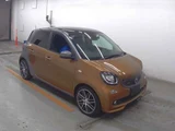 2017 Smart ForFour BRABUS Exclusive Brown Sedan for sale, Japanese used car export - photo 4 of 6 | GULJI TRADERS