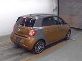 2017 Smart ForFour BRABUS Exclusive Brown Sedan for sale, Japanese used car export - photo 5 of 6 | GULJI TRADERS
