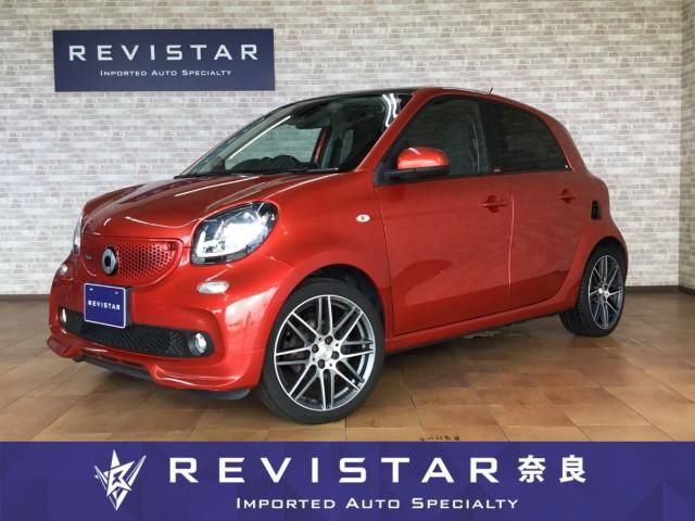 2017 Smart ForFour BRABUS Exclusive Red - photo 1 2017 Smart ForFour BRABUS Exclusive Red Red Sedan for sale, Japanese used car export | GULJI TRADERS