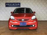 2017 Smart ForFour BRABUS Exclusive Red Red Sedan for sale, Japanese used car export - photo 3 of 9 | GULJI TRADERS