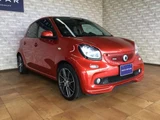 2017 Smart ForFour BRABUS Exclusive Red Red Sedan for sale, Japanese used car export - photo 5 of 9 | GULJI TRADERS