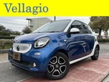 2017 Smart ForFour Prime Twinamic Blue Sedan for sale, Japanese used car export - photo 1 of 9 | GULJI TRADERS