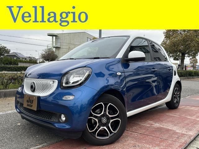 2017 Smart ForFour Prime Twinamic Blue Sedan for sale, Japanese used car export | GULJI TRADERS