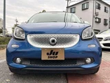 2017 Smart ForFour Prime Twinamic Blue Sedan for sale, Japanese used car export - photo 2 of 9 | GULJI TRADERS