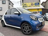2017 Smart ForFour Prime Twinamic Blue Sedan for sale, Japanese used car export - photo 3 of 9 | GULJI TRADERS