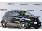 2017 Smart ForFour Brabus Exclusive Twina Black Sedan for sale, Japanese used car export - photo 3 of 8 | GULJI TRADERS