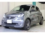 2017 Smart ForFour BRABUS Exclusive Can Other Sedan for sale, Japanese used car export - photo 4 of 9 | GULJI TRADERS