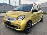 2017 Smart ForFour Prime Twinamic Other Sedan for sale, Japanese used car export - photo 1 of 9 | GULJI TRADERS