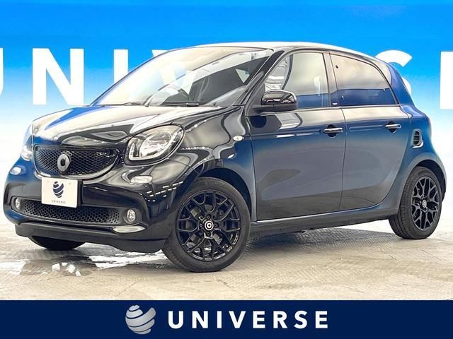2017 Smart ForFour turbo - photo 1 2017 Smart ForFour turbo Black Sedan for sale, Japanese used car export - photo 1 of 9 | GULJI TRADERS