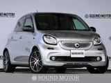 2017 Smart ForFour Brabus Exclusive Twina Silver Sedan for sale, Japanese used car export - photo 1 of 8 | GULJI TRADERS