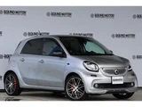 2017 Smart ForFour Brabus Exclusive Twina Silver Sedan for sale, Japanese used car export - photo 3 of 8 | GULJI TRADERS