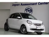 2017 Smart ForFour BRABUS Exclusive White Sedan for sale, Japanese used car export - photo 1 of 9 | GULJI TRADERS