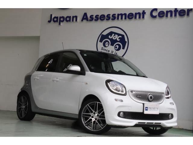 2017 Smart ForFour BRABUS Exclusive - photo 1 2017 Smart ForFour BRABUS Exclusive White Sedan for sale, Japanese used car export | GULJI TRADERS