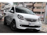 2017 Smart ForFour BRABUS Exclusive White Sedan for sale, Japanese used car export - photo 3 of 9 | GULJI TRADERS