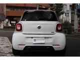 2017 Smart ForFour BRABUS Exclusive White Sedan for sale, Japanese used car export - photo 9 of 9 | GULJI TRADERS
