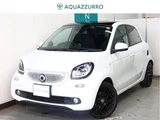 2017 Smart ForFour turbo White Sedan for sale, Japanese used car export - photo 1 of 9 | GULJI TRADERS