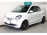 2017 Smart ForFour turbo White Sedan for sale, Japanese used car export - photo 2 of 9 | GULJI TRADERS