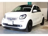 2017 Smart ForFour turbo White Sedan for sale, Japanese used car export - photo 4 of 9 | GULJI TRADERS