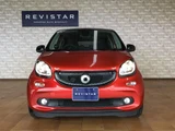 2017 Smart ForFour Turbo, black leather, panoramic glass Red Sedan for sale, Japanese used car export - photo 3 of 9 | GULJI TRADERS
