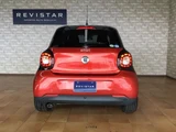 2017 Smart ForFour Turbo, black leather, panoramic glass Red Sedan for sale, Japanese used car export - photo 4 of 9 | GULJI TRADERS