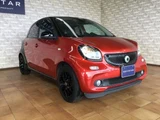 2017 Smart ForFour Turbo, black leather, panoramic glass Red Sedan for sale, Japanese used car export - photo 5 of 9 | GULJI TRADERS