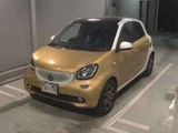 2017 Smart ForFour Prime Yellow Sedan for sale, Japanese used car export - photo 4 of 10 | GULJI TRADERS