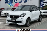 2018 Smart ForFour Brabus Exclusive Twinamic White Sedan for sale, Japanese used car export - photo 1 of 29 | GULJI TRADERS