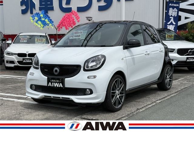 2018 Smart ForFour Brabus Exclusive Twinamic White Sedan for sale, Japanese used car export - photo 1 of 29 | GULJI TRADERS