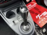 2018 Smart ForFour Brabus Exclusive Twinamic White Sedan for sale, Japanese used car export - photo 19 of 29 | GULJI TRADERS