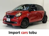 2018 Smart ForFour Brabus Sport Twinamic Other Sedan for sale, Japanese used car export - photo 1 of 30 | GULJI TRADERS