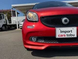 2018 Smart ForFour Brabus Sport Twinamic Other Sedan for sale, Japanese used car export - photo 20 of 30 | GULJI TRADERS