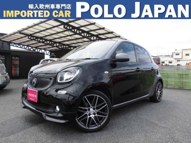 2018 Smart ForFour Brabus Exclusive Twinamic - photo 1 2018 Smart ForFour Brabus Exclusive Twinamic Other Sedan for sale, Japanese used car export | GULJI TRADERS