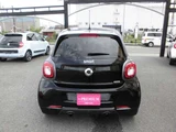 2018 Smart ForFour Brabus Exclusive Twinamic Other Sedan for sale, Japanese used car export - photo 12 of 52 | GULJI TRADERS