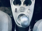 2018 Smart ForFour Smart Forfour Passion Blue Sedan for sale, Japanese used car export - photo 19 of 24 | GULJI TRADERS