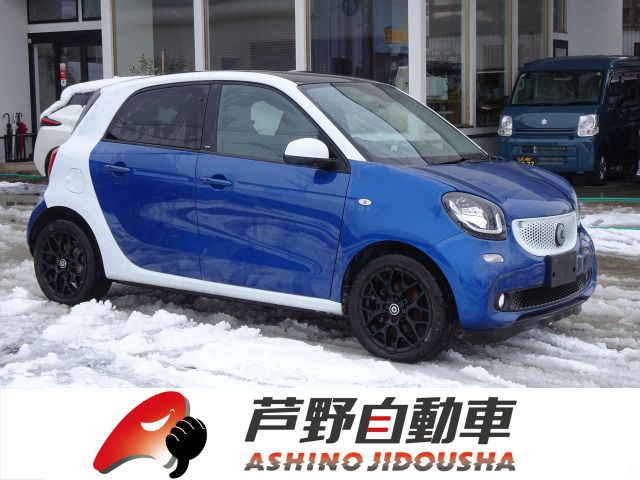 2018 Smart ForFour - photo 1 2018 Smart ForFour Blue Sedan for sale, Japanese used car export | GULJI TRADERS