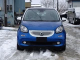 2018 Smart ForFour Blue Sedan for sale, Japanese used car export - photo 2 of 26 | GULJI TRADERS